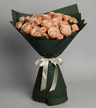 Букет Элегантный в Аксаково