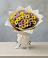 Букет цветов из: Хризантемы в Аксаково